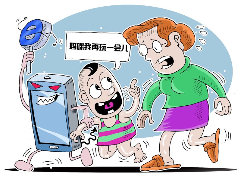 企业信息化建设:从传统管理到智能升级